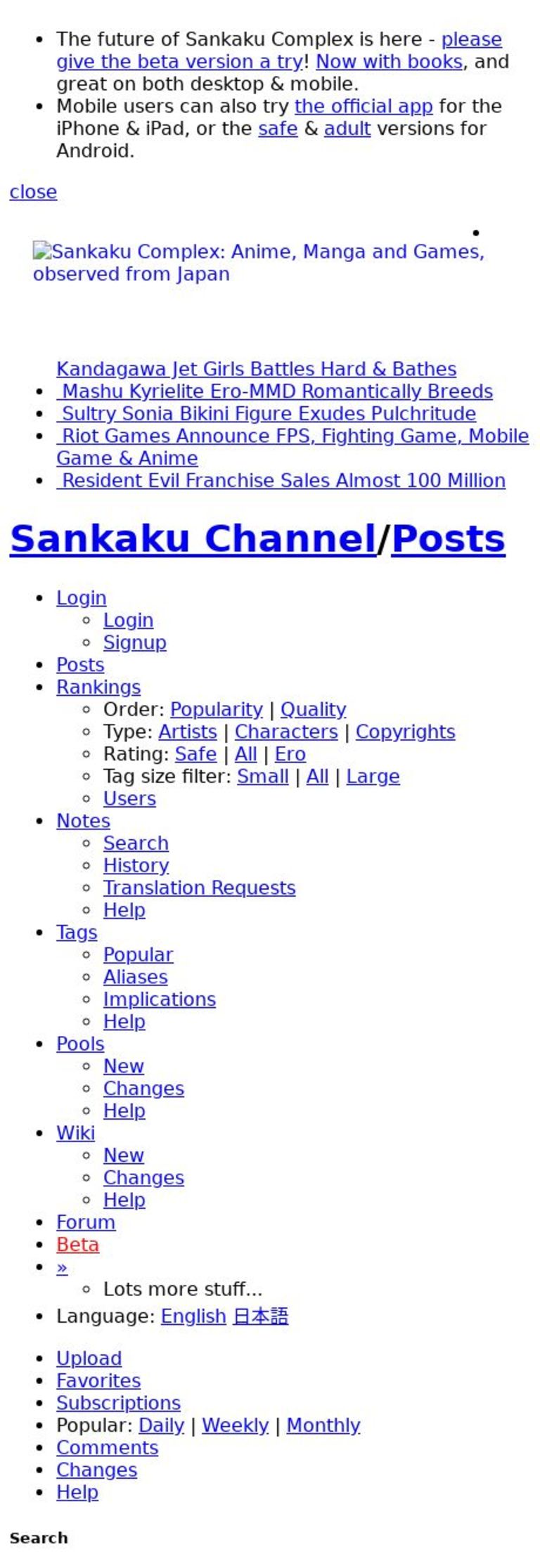 Sankaku Channel