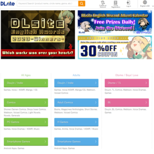 DLsite