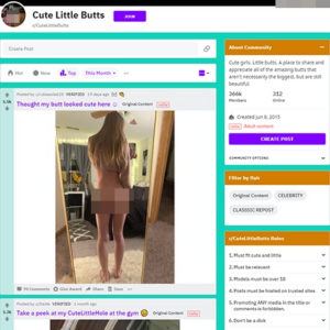 Cute Little Butts (18+)