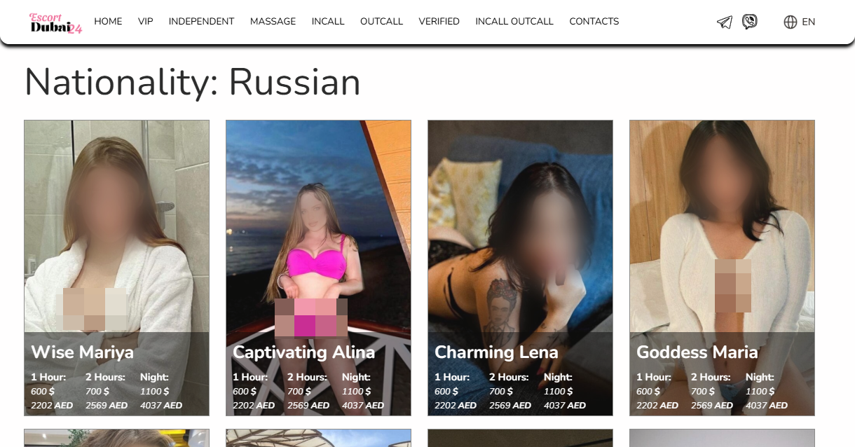 TPDVIPBlog_DubaiEscorts24_2.1