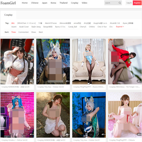 FoamGirl