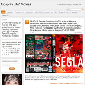 Cosplay JAV