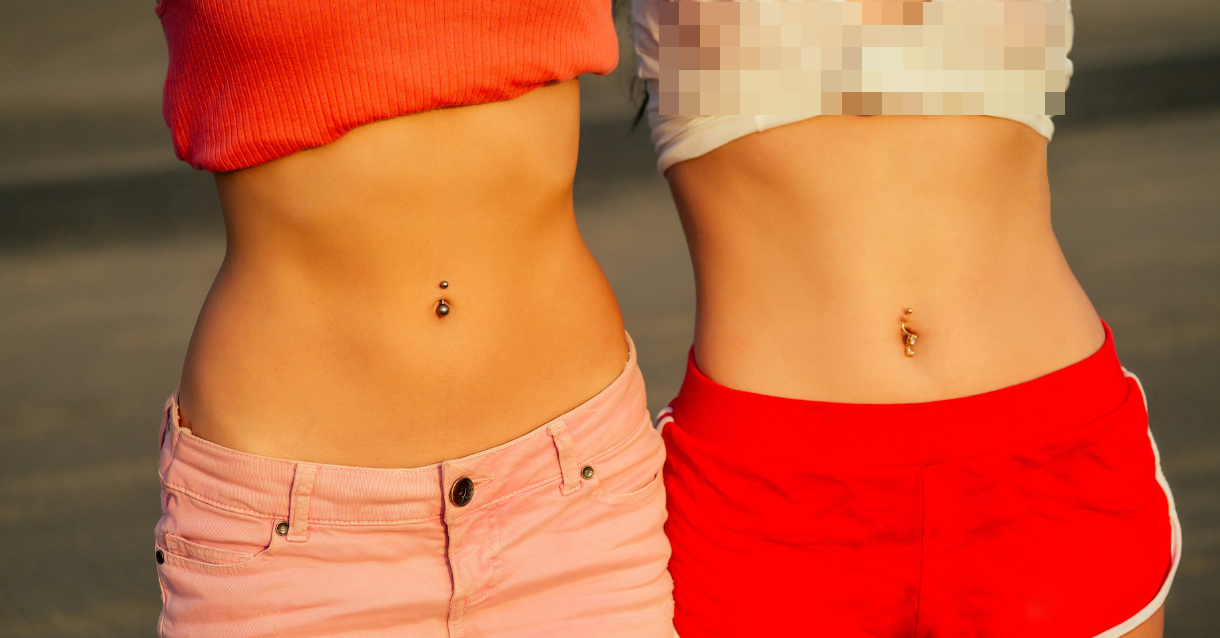 TPDVIPBlog_PiercedUpPornstars1