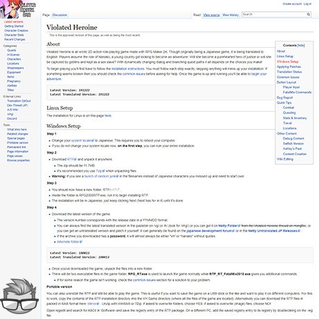 Violated Heroine - wiki.anime-sharing.comhgamesindex.php?title=VHSetup