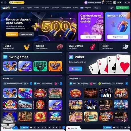 1win