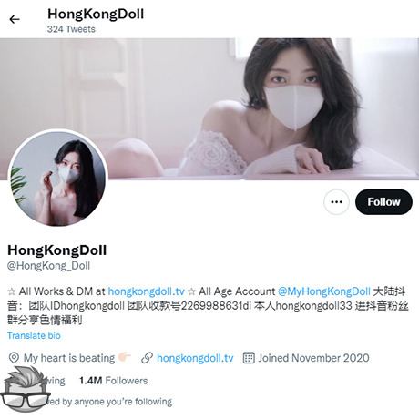 HongKongDoll - twitter.comhongkong_doll