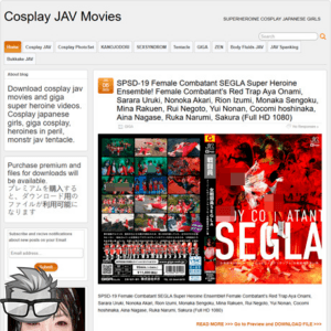 Cosplay JAV