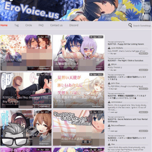 EroVoice