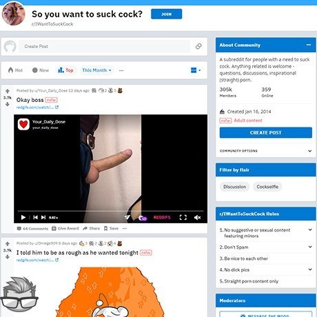 IWantToSuckCock