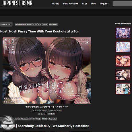 Japanese ASMR