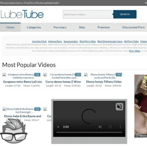 LubeTube